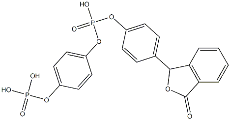 二磷酸酚酞的制备