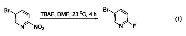 常用酸碱试剂---四丁基氟化铵（TBAF）