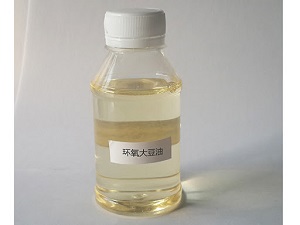 环氧大豆油的性质与用途