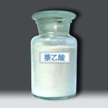 萘乙酸和萘乙酸钠的区别及使用方法 