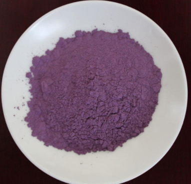 活性紫2的应用举例