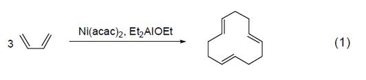 常用催化剂----乙酰丙酮镍(II) 