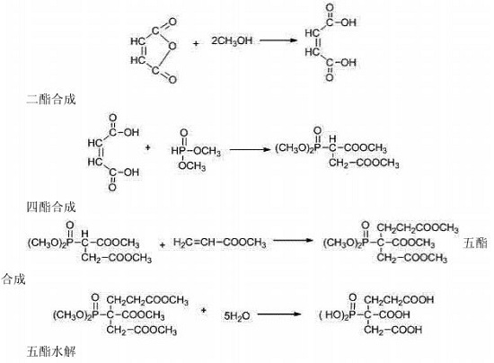2-膦酸丁烷-1,2,4-三羧酸生产水解连续化工艺