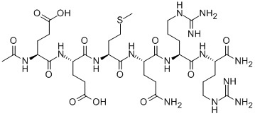 六胜肽（醋酸阿基瑞林）的作用