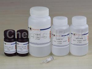 化学发光法生物素标记核酸检测试剂盒的应用