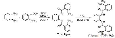 (1S，2S)-(-)-1，2-二氨基环己烷-N，N'-双(2'-二苯基磷苯甲酰)的制备