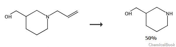 3-哌啶甲醇的制备方法