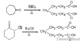 庚二酸的制备与应用