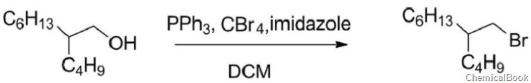 2-丁基-1-溴辛烷的应用