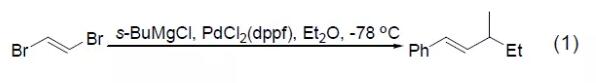 常用催化剂----Pd(dppf)Cl2