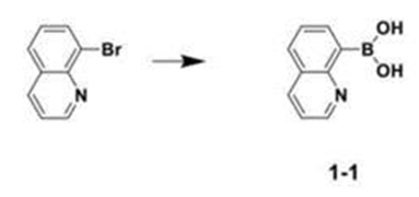 喹啉-8-硼酸的应用