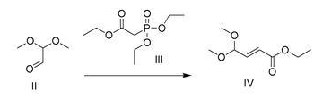 米诺磷酸杂质3的制备