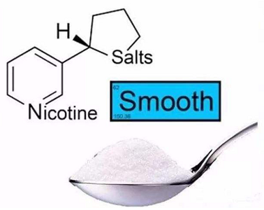 烟碱盐（尼古丁盐）的应用