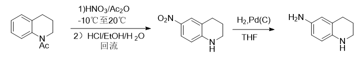 6-氨基-1，2，3，4-四氢喹啉的制备