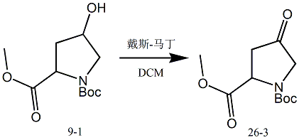 Boc-4-氧代-L-脯氨酸甲酯的制备
