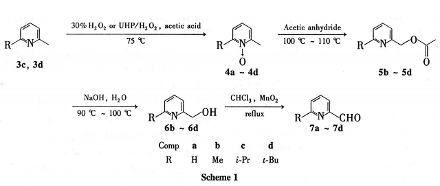 6-甲基-2-吡啶甲醛的制备