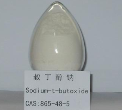 叔丁醇钠的制备和应用