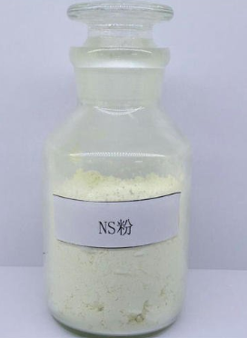 N-叔丁基-2-苯并噻唑次磺酰胺的制备