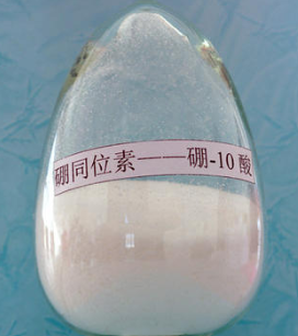 硼酸-10B的制备