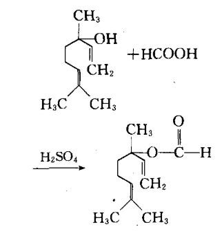 甲酸芳樟酯的应用和制备方法