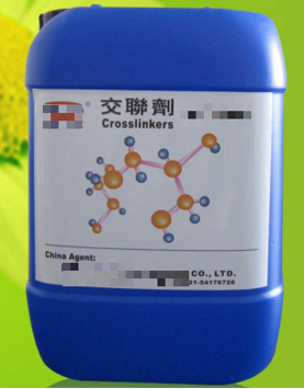 二甲基丙烯酸1,14-十四烷二醇的应用