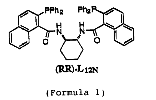 (1R,2R)-(+)-1,2-二氨基环己烷-N,N'-双(2-苯基膦-1-萘酰基)的制备