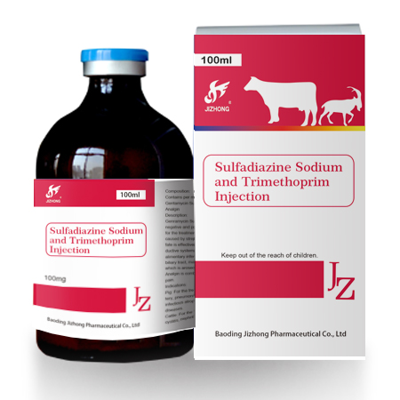 磺胺嘧啶等兽药的临床应用 