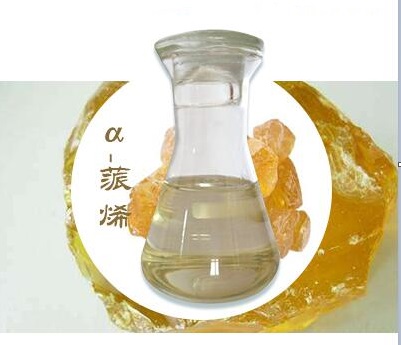 松节油主要成分α-蒎烯的药理作用
