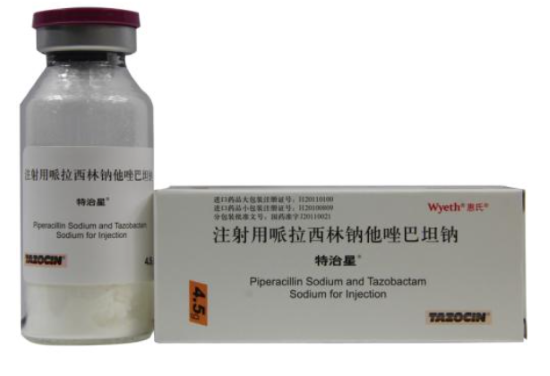 哌拉西林钠的精制方法和药理毒理