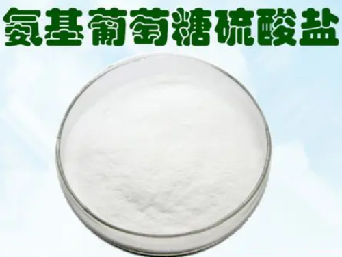 D-氨基葡萄糖硫酸盐的制备方法