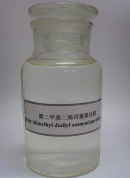 聚二甲基二烯丙基氯化铵的制备方法