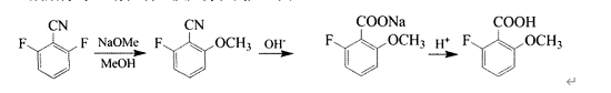 2-氟-6-甲氧基苯甲酸的合成