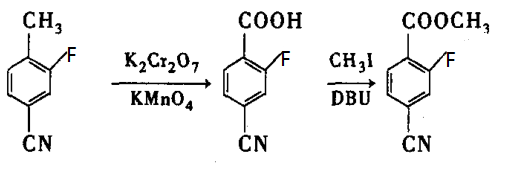4-氰基-3-氟苯甲酸甲酯的制备