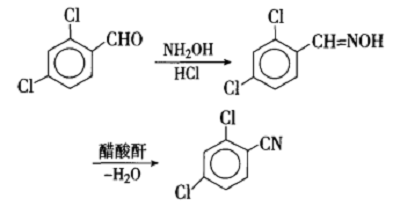 2-氯-4-三氟甲基苯腈的制备