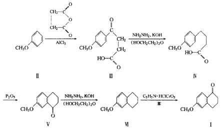 6-甲氧基-3，4-二氢-1H-2-萘酮的制备