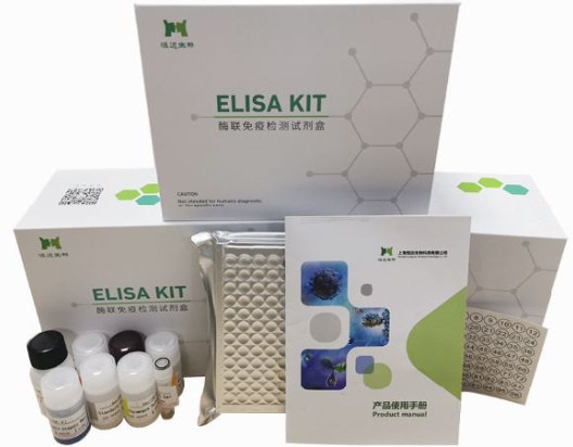 植物吲哚乙酸(IAA)ELISA试剂盒的应用