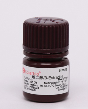 19608-29-8 Clascoterone skin careClascoterone