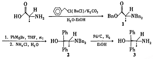 (S)-2-氨基-1,1-二苯基-1-丙醇的合成