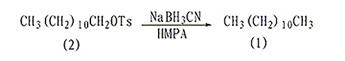 100-09-4 4-Methoxybenzoic acidp-Anisic Aciduses