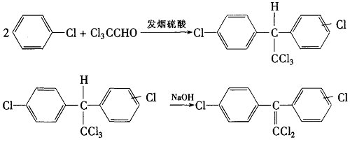 1,1-双(P-氯苯基)-2-氯乙烯的制备