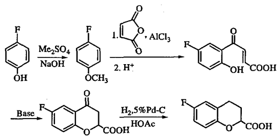 2-四氢吡喃酸的制备