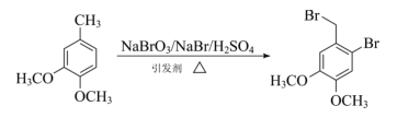 2-溴-1-(3-(三氟甲基)苯基)乙酮的制备