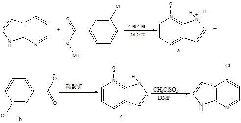 4-氯-7-氮杂吲哚的制备过程