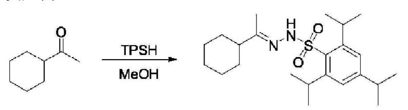 乙烯基环己烷的合成