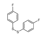 4，4'-二氟二苯二硫,1-fluoro-4-[(4-fluorophenyl)disulfanyl]benzene