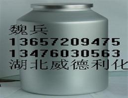 粘菌素甲烷磺酸钠
