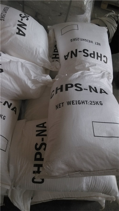 3-氯-2-羥基丙烷磺酸鈉,3-Chloro-2-hydroxypropanesulfonic acid, sodium salt