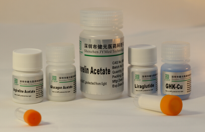 那法瑞林;醋酸那法瑞林,Nafarelin; Nafarelin acetate