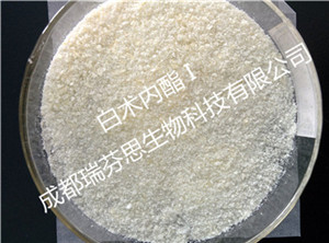 白术内酯Ⅰ,Atractylenolide 1