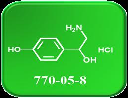 章胺盐酸盐,DL-Octopamine hydrochloride